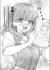 エロ漫画家の嫁試し読み5ページ