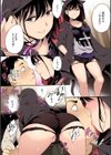 NocturnaL（ノクターナル）【フルカラー版】試し読み8ページ