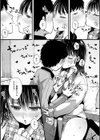 背徳×本能試し読み21ページ