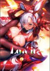 Love it！！試し読み40ページ