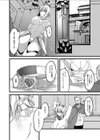 新米女神のお仕事は辛い-騙されて奴●娼館で働くことになった私は変態王子の妃になりました-試し読み6ページ