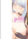 パイズリ専門風俗店パイデルン【デジタル版】試し読み2ページ