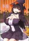 パイズリ専門風俗店パイデルン【デジタル版】試し読み3ページ