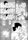 ゆっくりエルフのせかせか魔法試し読み5ページ