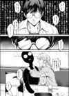 撮って射精し試し読み7ページ