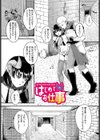 とろけてひらいて試し読み27ページ