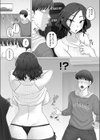 ゲーム配信者と人妻ゲーマー試し読み7ページ