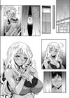 覗き試し読み4ページ