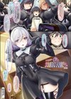 僕と性職淫魔たち【絵羽フルカラー作品集】試し読み7ページ