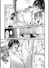 女性用風俗のお客様は先生でした試し読み13ページ