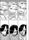 ボクの母ちゃんと俺のママ試し読み11ページ