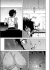 ボクの母ちゃんと俺のママ試し読み17ページ