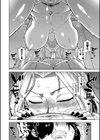 ボクの母ちゃんと俺のママ試し読み26ページ