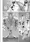 ボクの母ちゃんと俺のママ試し読み34ページ