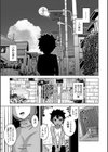 ボクの母ちゃんと俺のママ試し読み45ページ