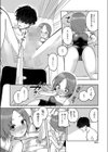 せわやきときせかえ試し読み4ページ