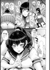 わからせSPICY LESSON試し読み5ページ