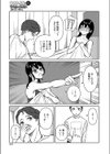大好きな先輩がわたしの性癖を知っているなら試し読み3ページ