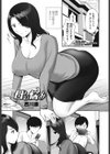 母の悩み試し読み1ページ