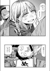 あなたが育てました試し読み7ページ