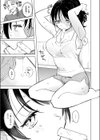 汗だくアイスのせ試し読み9ページ
