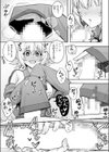 シちゃってからのふたり試し読み9ページ