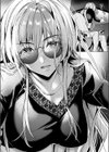 Keep your eyes試し読み8ページ