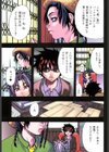 【セット】シャイニング娘。（全巻） トレカイラスト付き試し読み5ページ