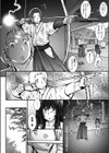 はぐりんぐ＋試し読み8ページ