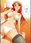 淫デレお姉さん 【天野祭さんの淫デレ】試し読み3ページ