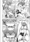 淫魔が刻ネクスト〜ちゅーちゅードレイン〜試し読み4ページ