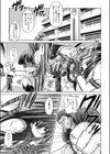 ももいろこぶし！試し読み1ページ