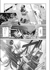 ももいろこぶし！試し読み7ページ