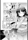 ニクドレ志願試し読み5ページ