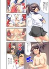 フンドシ女子と神輿でH！試し読み7ページ