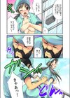 オッパイ清掃-地上69m絶頂窓拭き！試し読み6ページ