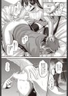 Idol Lover試し読み8ページ