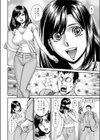 金色なでしこ試し読み6ページ