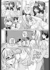 生徒会一同試し読み6ページ