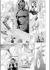 二次元コミックマガジン ハンターヒロインアンソロG試し読み9ページ