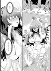 二次元コミックマガジン ハンターヒロインアンソロG試し読み14ページ