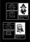Lust Resort！！ 特別限定版試し読み2ページ