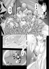 Lust Resort！！ 特別限定版試し読み5ページ