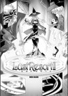 Lust Resort！！ 特別限定版試し読み8ページ