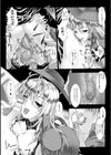 Lust Resort！！ 特別限定版試し読み13ページ