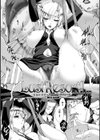 Lust Resort！！ 特別限定版試し読み26ページ