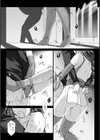Lust Resort！！ 特別限定版試し読み41ページ