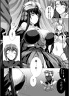 Lust Resort！！ 特別限定版試し読み44ページ