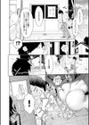 らぶまっちょ試し読み7ページ