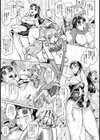 魔法少女まみこちゃん（27） 若奥様はAV女優【単話】（単話）試し読み5ページ